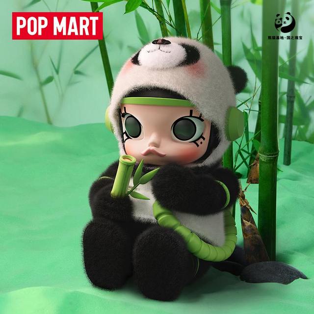 Authentic Ppopmart Megaa Space Molly 400% Panda Plush Trendy Action Figures Ornament Gift for Collection Toy