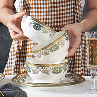 Vaisselle personnalisée de luxe à bordure dorée Vaisselle en porcelaine Assiettes de service Bol à vaisselle Service de table