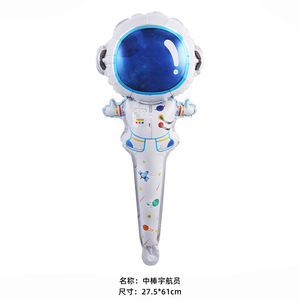 Sosteniendo un globo <span class=keywords><strong>de</strong></span> papel <span class=keywords><strong>de</strong></span> aluminio <span class=keywords><strong>con</strong></span> un palo para diseño <span class=keywords><strong>de</strong></span> Fiesta infantil animales Mylar <span class=keywords><strong>de</strong></span> aluminio - Product Image 2