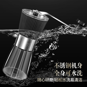 AkL Manual Coffee Grinder 35g Stainless Steel Hand Crank Portable Household Use - Product Image 2