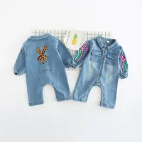 Baby Girl's Bodysuit, Cotton Overall, Jean, Newborn Clothes