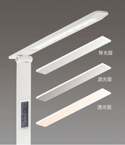 2024 New Arrivals Foldable Study Rechargeable for Reading Room Wireless Charging Led Desk <b>Light</b> Table Lamp - Product Image 5