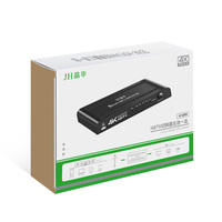 Commutateur 5 entrées 1 sortie avec résolution 4K, construction métallique, télécommande