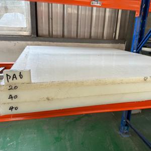 セール中 ナイロンプラスチックシート 厚さ10mm ナチュラルカラー 1000*2000mm <span class=keywords><strong>MC</strong></span>ナイロンシート 工業用 - Product Image 2