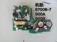 Juki-Ddl900A 900B 8700B-7 Pcb ana kurulu Pcb kullanılan DİKİŞ MAKİNESİ bileşen kontrol kutusu Tomsewing tarafından hizmet