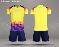 Maillot de football en Polyester à sublimation pour homme, maillot d'entraînement léger et personnalisé, prêt à être expédié