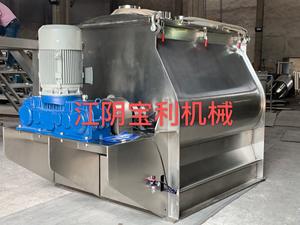 Amasadora <span class=keywords><strong>Sigmar</strong></span> de paleta de doble eje, mezclador de gránulos, licuadora de paletas de doble eje - Product Image 5