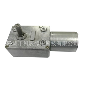 370 <b>Worm</b> <b>Geared</b> Motor Dc Miniature Electric Motor 0.2Nm Torque 3.0Mm Shaft Diameter Low Noise Small Motor - Product Image 2