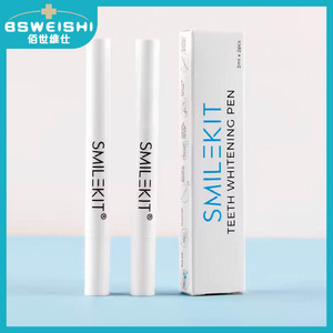 Multi-Purpose Travel-friendly Oral Hygiene Case Non-Transparent <strong>Toothbrush</strong>/<strong>Miswak</strong> Stick Holder Colorful Plastic Mint Whitening - Product Image 4