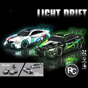 2.4Ghz 1:16 RC moulé sous pression haute vitesse GTR alliage Cool lumières modèle de voiture de course 4WD modèle avec dérive pneus enfants jouet cadeau - Product Image 4