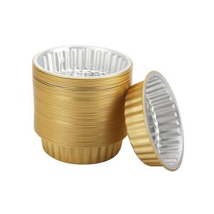 Gold Foil Lunch Box 570ml With Lid Microwave Safe Disposable Round Aluminum Container For Picnic Camping Travel - Product Image 2