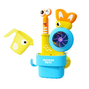 Jouet de douche escargot, pot de fleurs en plastique en forme d'animal de dessin animé, matériau sûr, jouet de bain <span class=keywords><strong>pas</strong></span> <span class=keywords><strong>cher</strong></span>, jouet aquatique pour enfants - Product Image 1