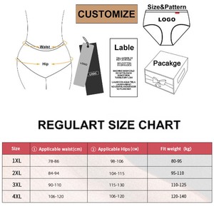 CINVIK Mutandine Sportive da Donna all'Ingrosso Personalizzate a Vita Media in Maglia Tinta Unita per Uso Quotidiano Taglie Forti e Grandi - Product Image 5