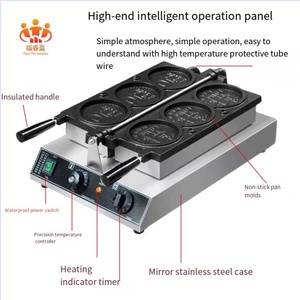 Le plus récent produit 10 Yen Cheese Coin Pancake Machine pour un usage commercial USA Japon Thaïlande la République de Corée Arabe <span class=keywords><strong>Philippi</strong></span> - Product Image 3