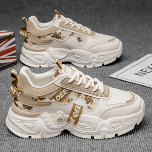 Chaussures décontractées pour hommes à semelle épaisse, rehaussantes, style mocassins, tendance, polyvalentes, résistantes à l'usure, en maille respirante, souples, pour le printemps – Vente en gros - Product Image 5