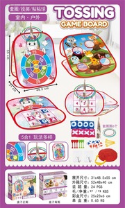 Gioco di Lancio Anelli per Bambini, Gioco Interattivo Multiuso per Giardino, Cortile e Feste in Famiglia - Product Image 5