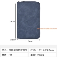 Dompet kulit Pu portabel multifungsi, dompet paspor pas perjalanan, dompet kulit Pu multifungsi