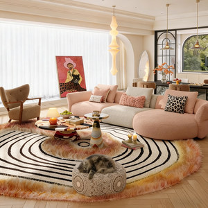 Canapé modulable incurvé Smile Bella Cloud, design haut de gamme, nouvelle collection 2026, tissu luxueux en laine d'agneau, pour salon - Product Image 5