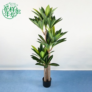 ต้นบอนไซประดิษฐ์จากต้นเหล็กบราซิลแบบรวมก้าน 3 ชิ้น ขนาด 150 ซม. ขายดีสำหรับตกแต่งสวนในร่มและกลางแจ้ง - Product Image 2