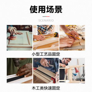 Fixed Multi-Purpose Binding Clamp Woodworking Panel Clamp with Nylon <b>Strap</b> Polygonal Angle Clamp Tool Rubber Material - Product Image 5