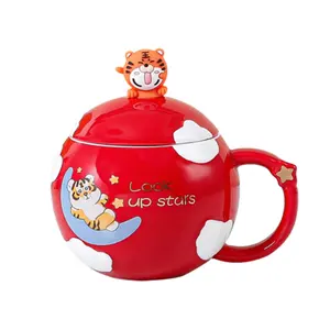 EMOER Cartoon Cute Mug With Ladle Top Large Capacity Year Of The Tiger Ceramic Coffee Mug