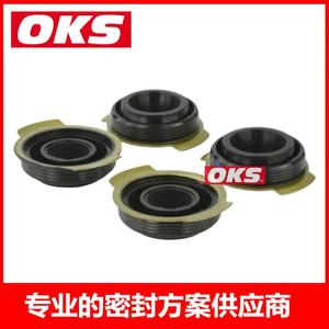 1121656 1102633 YC1Q6K780BA Joint d'étanchéité d'injecteur de carburant pour Ford pour Jaguar Pompes à carburant et pièces - Product Image 2