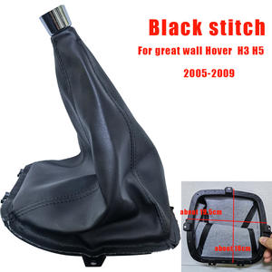 Support de sac à main pour voiture, pour Great Wall H5, en cuir Pu noir, couverture de levier de vitesse manuelle, Style classique - Product Image 4