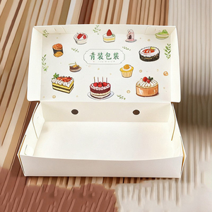 <strong>Customized</strong> disposable food-grade self-folding flip lid paper box with white <strong>card</strong> paper printed <strong>logo</strong>, cake, dessert <strong>packaging</strong> box - Product Image 2