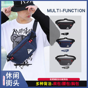 Tousheng Men's Waist <b>Bag</b> Black Multi Functional Waterproof Chest <b>Bag</b> With Zipper Pocket For Leisure Travel <b>Summer</b> 2020 - Product Image 5