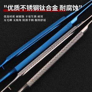 Medical Practice Microscopic Forceps 11cm Stainless Steel Curved Tip For Precision Surgery And Mobile Phone Repair - Product Image 4
