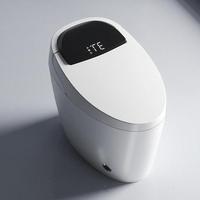 WC intelligent PLMR A5 moderne en céramique allongé avec commande vocale, chasse d'eau automatique, séchage à l'air, fixation au sol et évacuation en S