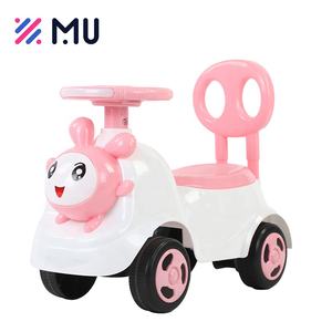 批发价Pp金属户外儿童乘坐轻音乐汽车 - Product Image 6