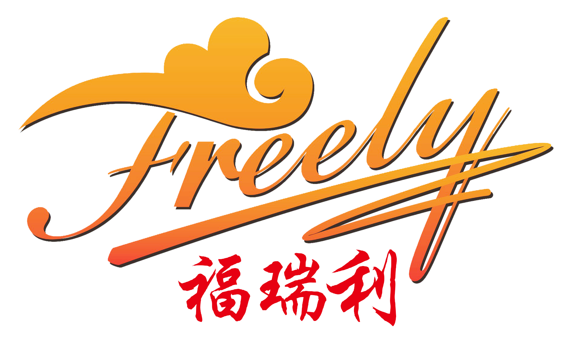 Shandong Freely Nonwoven Co., Ltd. logo