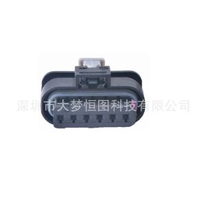 6P Plug For Taillights 4F0973706 Volkswagen Bmw <b>Black</b> Plastic Connector Auto Wiring <b>Harness</b> - Product Image 2