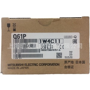 MELSEC-Q Q52B 1W4E14 PLC ซับสเตรตสำหรับระบบอัตโนมัติในอุตสาหกรรม - Product Image 2