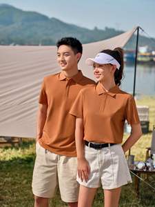 Camiseta y Polo de algodón de secado rápido U.S. <span class=keywords><strong>DuPont</strong></span> Sorona con tapeta oscura Impresión de ropa de trabajo del mismo estilo - Product Image 6