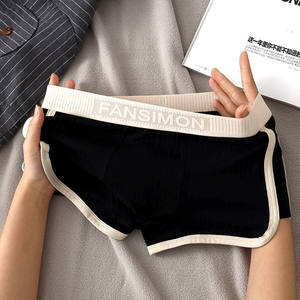 FF3582 Boxer da <span class=keywords><strong>Uomo</strong></span> <span class=keywords><strong>per</strong></span> Uso Quotidiano, Slip Tinta Unita Traspirante con Elastico a Spirale - Product Image 6