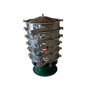 Criba Vibratoria Circular para Arena de Sílice de China - Product Image 6