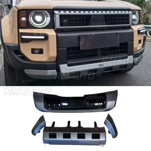 Para Toyota Prado LC250 2024+ Kit de carrocería con difusor y protector de parachoques delantero y trasero, accesorios para coche - Product Image 3