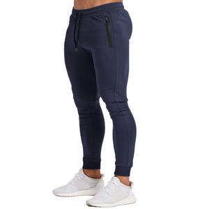 Supplier New Designed New Fashion Comfortable Sportswear Accept Custom logo Jogger Pant <b>Trouser</b> <b>Men</b> Jogging Jogger for <b>Men</b> - Product Image 2