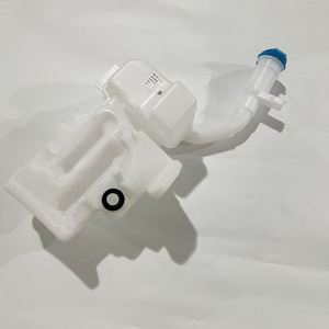 ถังเก็บน้ำฉีดกระจกหน้ารถยนต์ Maixiang รุ่น 8UD955453 8UD955453A สำหรับ Audi Q3 แบบสองรูและสามรู - Product Image 1