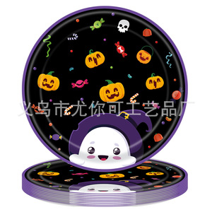 Halloween Theme <b>Paper</b> Plates Cups <b>Tablecloth</b> Set Black Disposable Party Supplies For Halloween Scene Decoration - Product Image 5