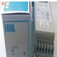 Compteur numérique série HC HC-52p PLC
