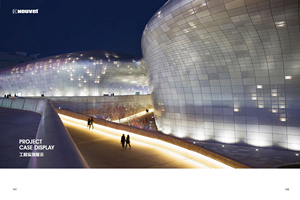 Manufacturers Furniture Cladding <strong>Aluminum</strong> 10mm Metal Lightweight <strong>Panel</strong> Insulation Sale Design <strong>Honeycomb</strong> Core for Steel Door - Product Image 4