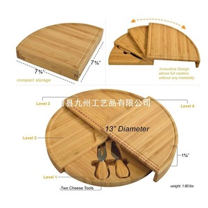 Ensemble de planches à fromage en bambou Kang Heng, 13 pouces de diamètre, forme de ventilateur rotative, avec deux outils à fromage pour servir des collations et des fruits - Product Image 1