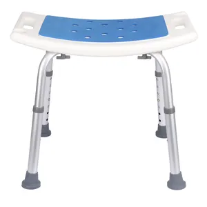 Hot Selling Products 2023 Seat-Height Adjustable Chair Bathing Stool Shower Chair For The Elderly