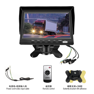 Moniteur de voiture SeemeTech <span class=keywords><strong>7</strong></span> pouces IPS AHD, résolution 1024x600, luminosité 600cd/m, USB, carte SD, Android, télécommande portable, 1 an - Product Image 2