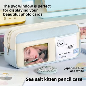 <span class=keywords><strong>Astuccio</strong></span> Trasparente <span class=keywords><strong>con</strong></span> Finestra, Porta Carte Fotografiche a Blocchi di Colore, Borsa per Cancelleria Scolastica, Simpatico <span class=keywords><strong>Astuccio</strong></span> per Studenti, Vendita all'Ingrosso - Product Image 2