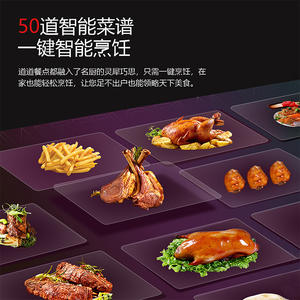 Horno de Vapor Eléctrico Integrado Fblumlein 40L+ de Acero Inoxidable Gris, Horno Individual para Hornear, Freír y Cocinar al Vapor, Todo en Uno con Función de Reserva - Product Image 1