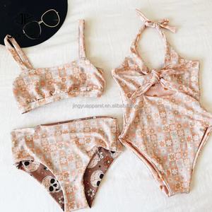 Trajes de Baño Reversibles de Dos Piezas para Niñas, Ropa Infantil Personalizada al por Mayor, de 0 a 16 Años - Product Image 2